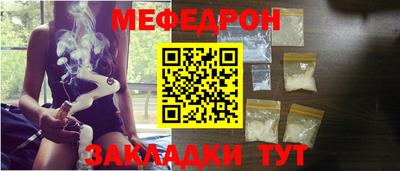 гашик Жуковский