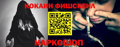 ПСИЛОЦИБИНОВЫЕ ГРИБЫ Чебаркуль