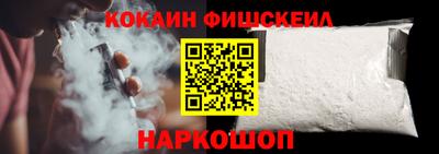 дистиллят марихуана Заволжье
