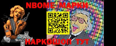 мяу мяу мука Заводоуковск