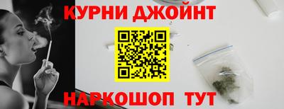гашик Жуковский