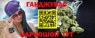 мяу мяу мука Заводоуковск