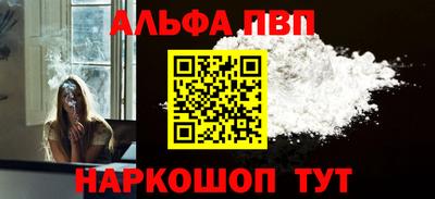 мяу мяу мука Заводоуковск