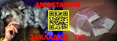 мяу мяу мука Заводоуковск