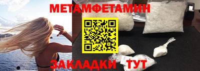 дистиллят марихуана Заволжье