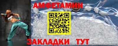 дистиллят марихуана Заволжье