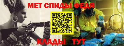 гашик Жуковский