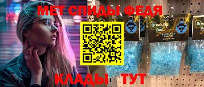 дистиллят марихуана Заволжье