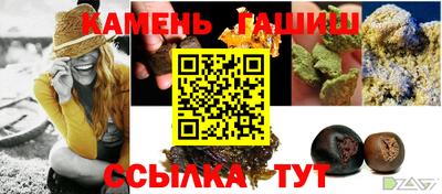мяу мяу мука Заводоуковск