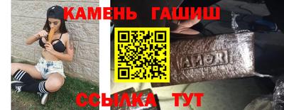 мяу мяу мука Заводоуковск