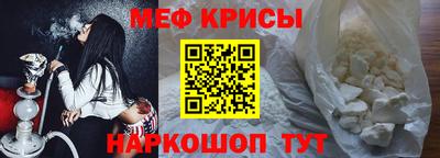 дистиллят марихуана Заволжье