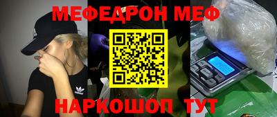 гашик Жуковский