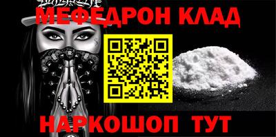 дистиллят марихуана Заволжье