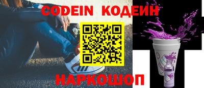 прущий лед Чебоксары